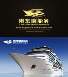 揚帆遠航，繪就品牌 國際船舶代理公司logo設計懸賞，匯圖網商標代理助您啟航
